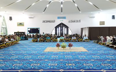 KHATAM AL-QURAN CEREMONY FOR THE 41ST NATIONAL DAY OF BRUNEI DARUSSALAM