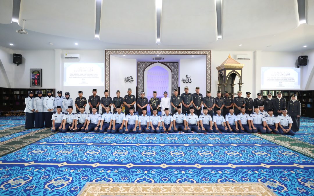 SULTAN AND YANG DI-PERTUAN OF KHATAM AL-QUR’AN CEREMONY IN CONJUNCTION WITH HIS MAJESTY THE BRUNEI DARUSSALAM’S 80TH BIRTHDAY