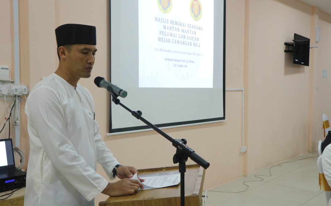 IFTAR EVENT WITH FORMER OFFICERS AND SERGEANT MAJOR NO. 2 WING, RBAirF