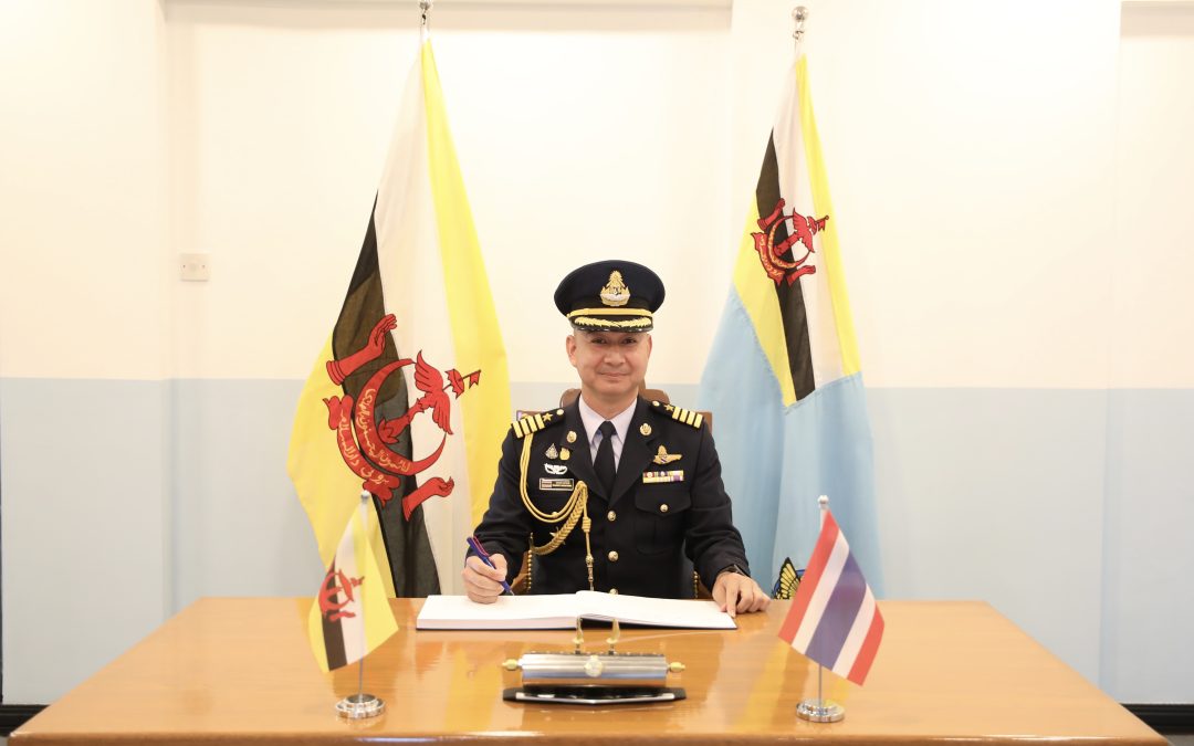 RBAirF COMMANDER RECEIVES INTRODUCTORY CALL FROM THE THAILAND AIR ATTACHÉ TO BRUNEI DARUSSALAM
