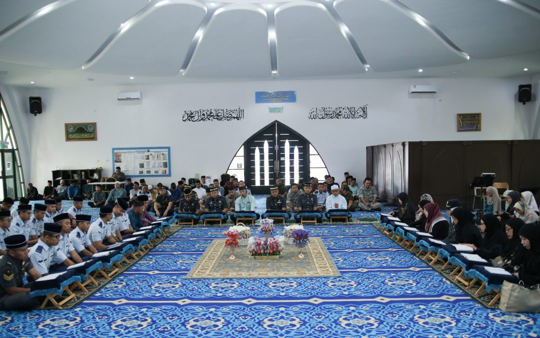 NO. 5 WING, SUPPORT GROUP, RBAirF HOLDS A KHATAM AL-QURAN CEREMONY IN CONJUNCTION WITH THE HOLY MONTH OF RAMADHAN 1445H