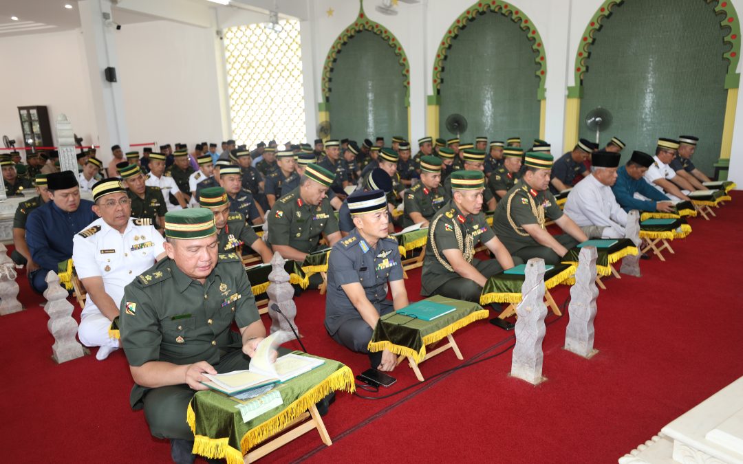 MINISTRY OF DEFENCE HOLDS SURAH YASSIN AND TAHLIL RECITATION CEREMONY IN CONJUNCTION WITH THE ROYAL BRUNEI ARMED FORCES 63RD ANNIVERSARY
