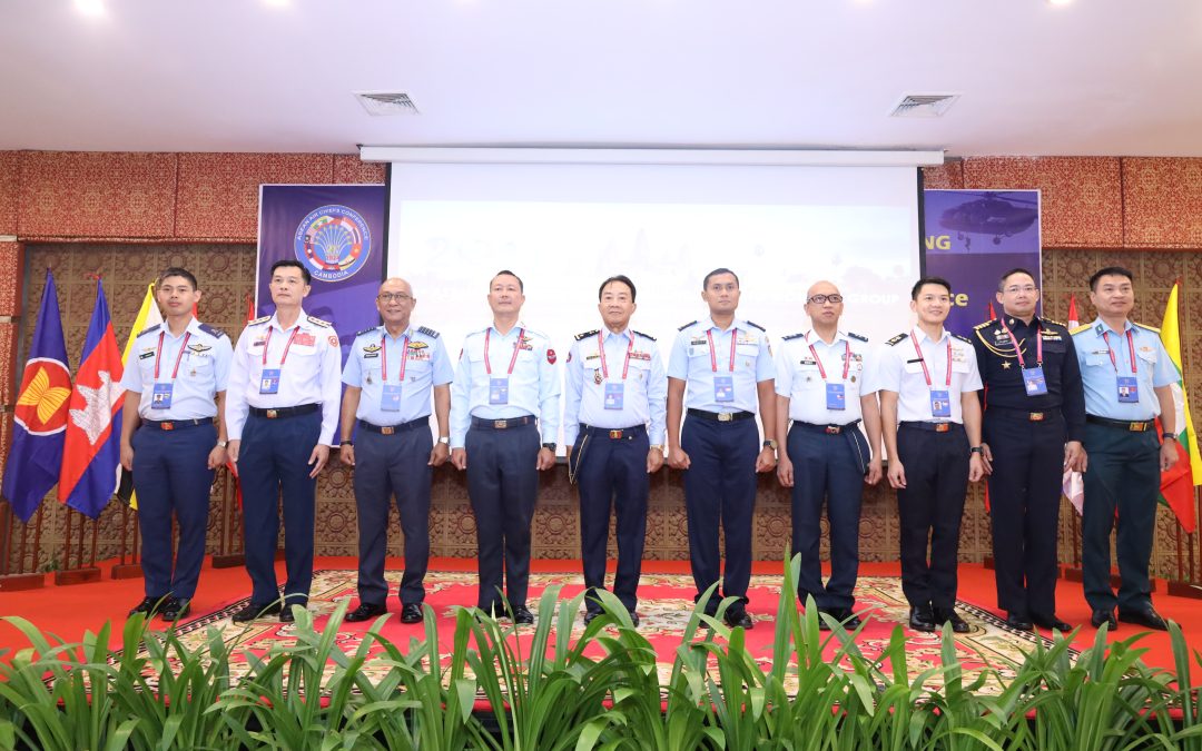 RBAirF PARTICIPATES IN 11th ASEAN AIR FORCE EDUCATION AND TRAINING WORKING GROUP (AAAFET-WG) 2024