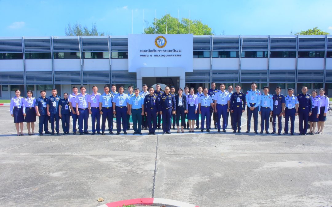 12th ASEAN AIR FORCE JUNIOR OFFICERS INTERACTION PROGRAM (AAFJOIP) BANGKOK, THAILAND