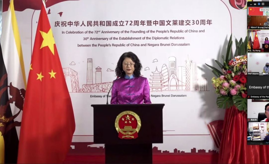 RBAirF COMMANDER ATTENDS RECEPTION IN CONJUNCTION WITH THE 30th ANNIVERSARY OF THE ESTABLISHMENT OF DIPLOMATIC RELATIONS BETWEEN THE PEOPLE’S REPUBLIC OF CHINA AND BRUNEI DARUSSALAM
