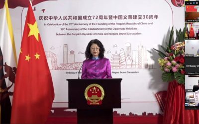 RBAirF COMMANDER ATTENDS RECEPTION IN CONJUNCTION WITH THE 30th ANNIVERSARY OF THE ESTABLISHMENT OF DIPLOMATIC RELATIONS BETWEEN THE PEOPLE’S REPUBLIC OF CHINA AND BRUNEI DARUSSALAM
