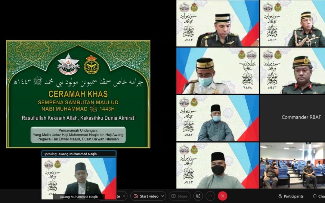 RBAirF PARTICIPATE IN A SPECIAL RELIGIOUS TALK IN CONJUCTION WITH MAULUD CELEBRATION OF PROPHET MUHAMMAD PBUH 1443H