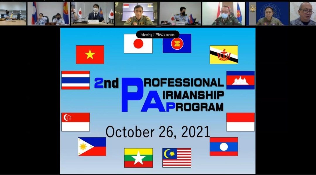THE 2ND PROFESSIONAL AIRMANSHIP PROGRAMME (PAP)