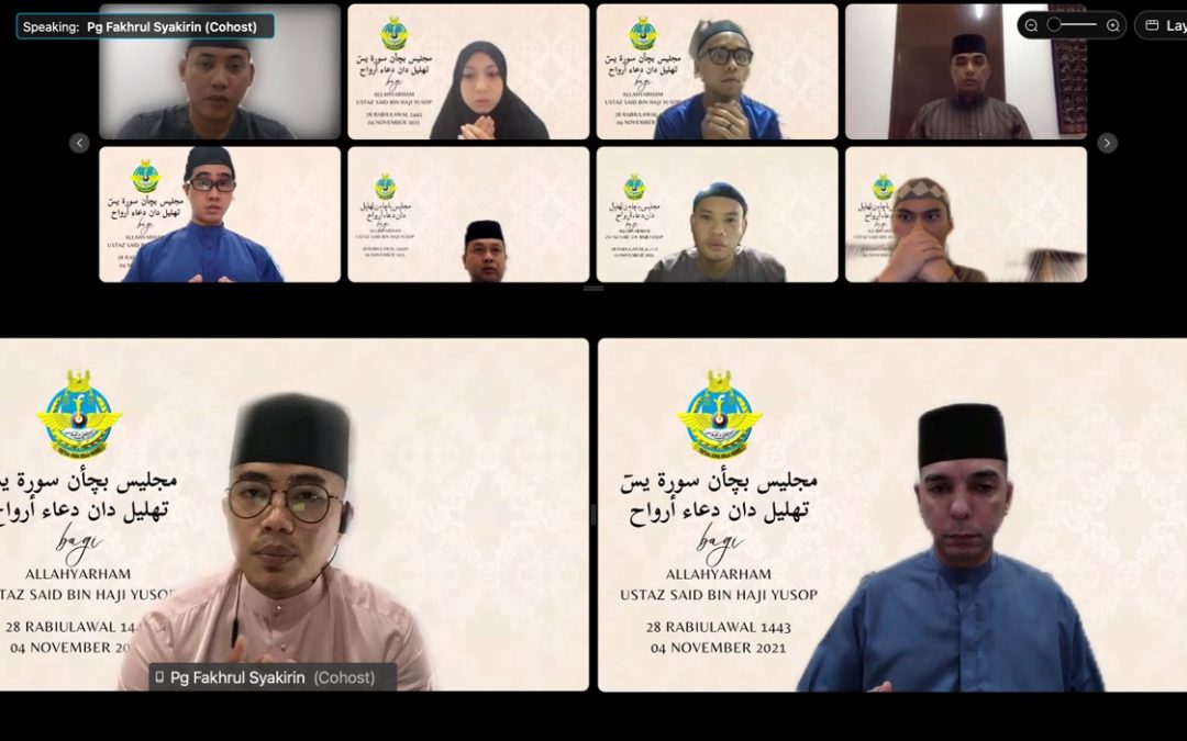 RBAirF HELD RECITATION OF SURAH YAASIN AND TAHLIL CEREMONY FOR THE LATE RBAirF RELIGIOUS TEACHER