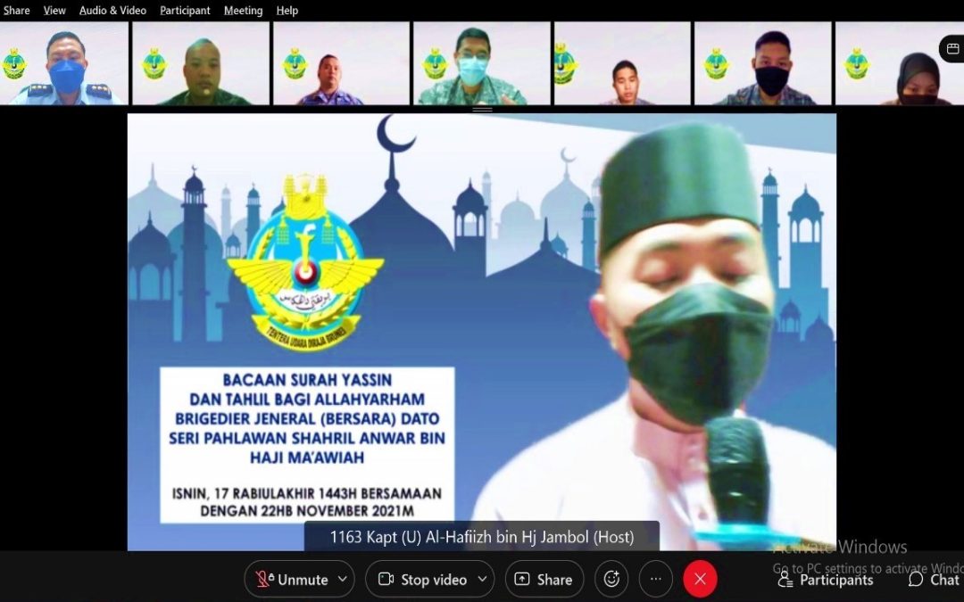 RBAirF HELD RECITATION OF SURAH YAASIN AND TAHLIL CEREMONY FOR THE FORMER RBAirF COMMANDER