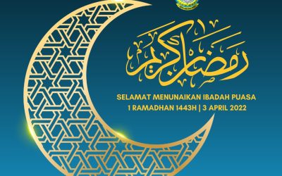 UCAPAN DARIPADA BRIGEDIER JENERAL (U) DATO SERI PAHLAWAN MOHAMMAD SHARIF BIN DATO PADUKA HAJI IBRAHIM PEMERINTAH TENTERA UDARA DIRAJA BRUNEI SEMPENA MENYAMBUT KEDATANGAN BULAN RAMADHAN 1443H/2022M