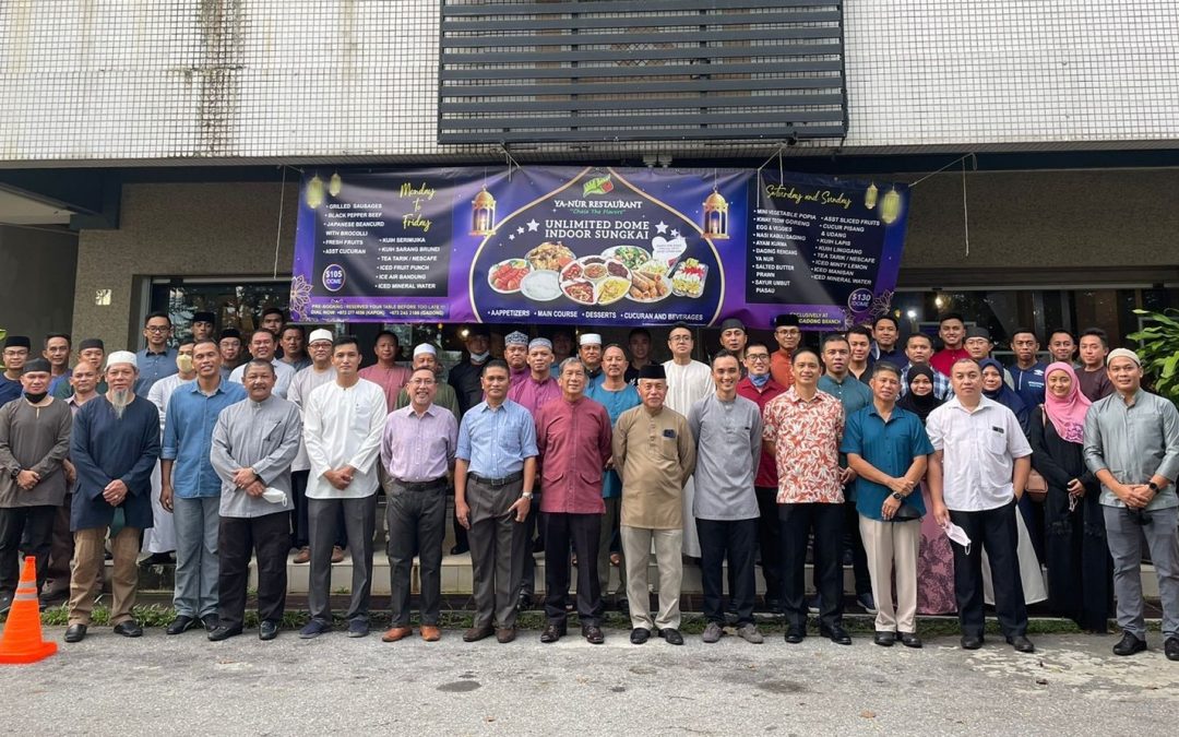 NO. 2 WING, OPS GROUP RBAirF TAHLIL AND IFTAR EVENT WITH RETIRED OFFICERS, ARSM AND WSM