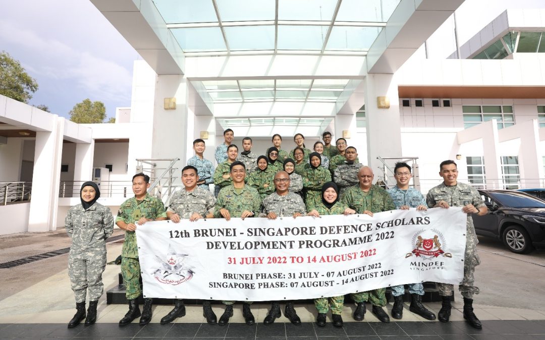 12TH BRUNEI-SINGAPORE DEFENCE SCHOLARS DEVELOPMENT PROGRAMME 2022 VISITS RBAirF