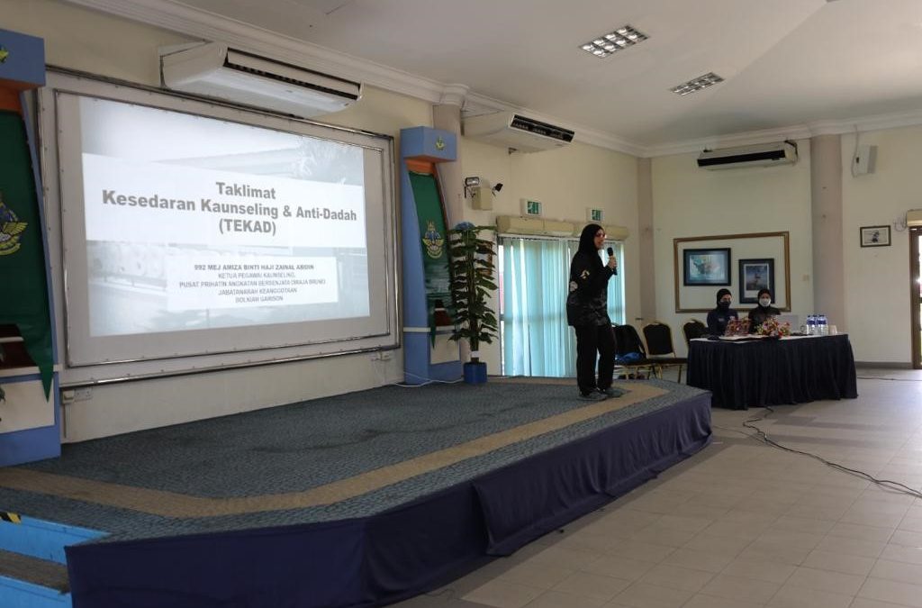 RBAF PRIHATIN CENTRE CONDUCTS BRIEFING FOR RBAirF TO RAISE AWARENESS AGAINST DRUGS