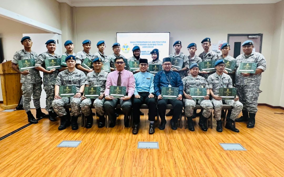 HISTORY OF EARLY ISLAM WORKSHOP FOR RBAirF PERSONNEL
