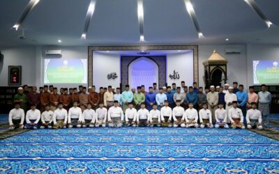 GEMA MARHABAN CEREMONY IN COMMEMORATION OF THE BIRTH OF PROPHET MUHAMMAD (PBUH) 1448H/2026M