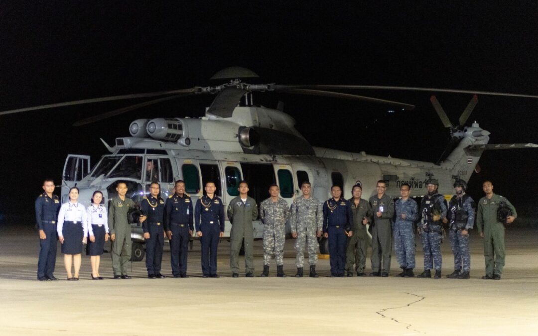 SUBJECT MATTER EXPERT EXCHANGE ON NIGHT SAR STRENGTHENS COLLABORATION BETWEEN ROYAL BRUNEI AIR FORCE AND ROYAL THAI AIR FORCE