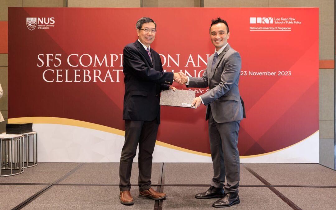 RBAirF OFFICER ATTENDS THE LEE KUAN YEW SCHOOL OF PUBLIC POLICY SENIOR FELLOWSHIP IN PUBLIC SERVICE PROGRAMME IN REPUBLIC OF SINGAPORE.
