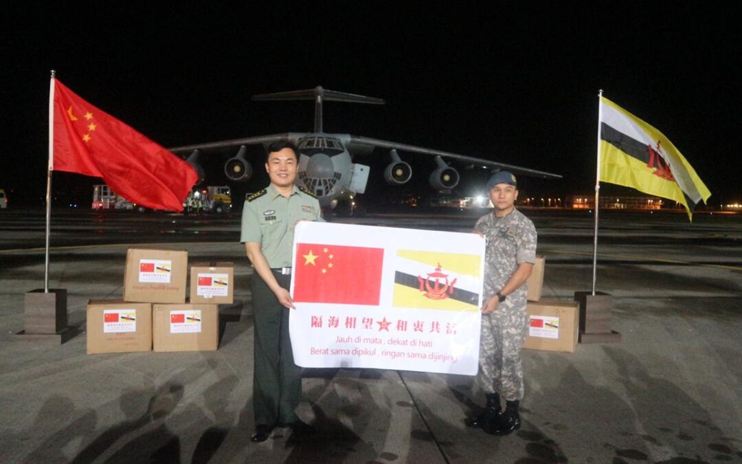MEDICAL SUPPLIES ARRIVED FROM PEOPLE’S REPUBLIC OF CHINA