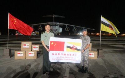 MEDICAL SUPPLIES ARRIVED FROM PEOPLE’S REPUBLIC OF CHINA