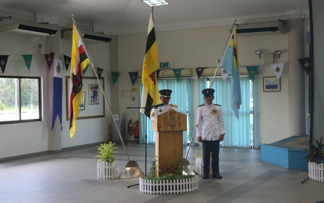 REGIMENTAL SERGEANT MAJOR SUPPORT GROUP RBAIRF CHANGE OF COMMAND CEREMONY.
