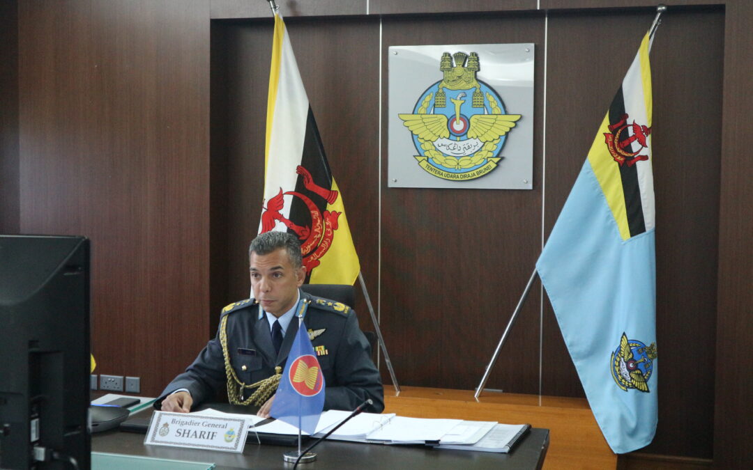 RBAIRF ​COMMANDER ATTENDS 17th ASEAN AIR FORCE CHIEFS CONFERENCE VIRTUALLY