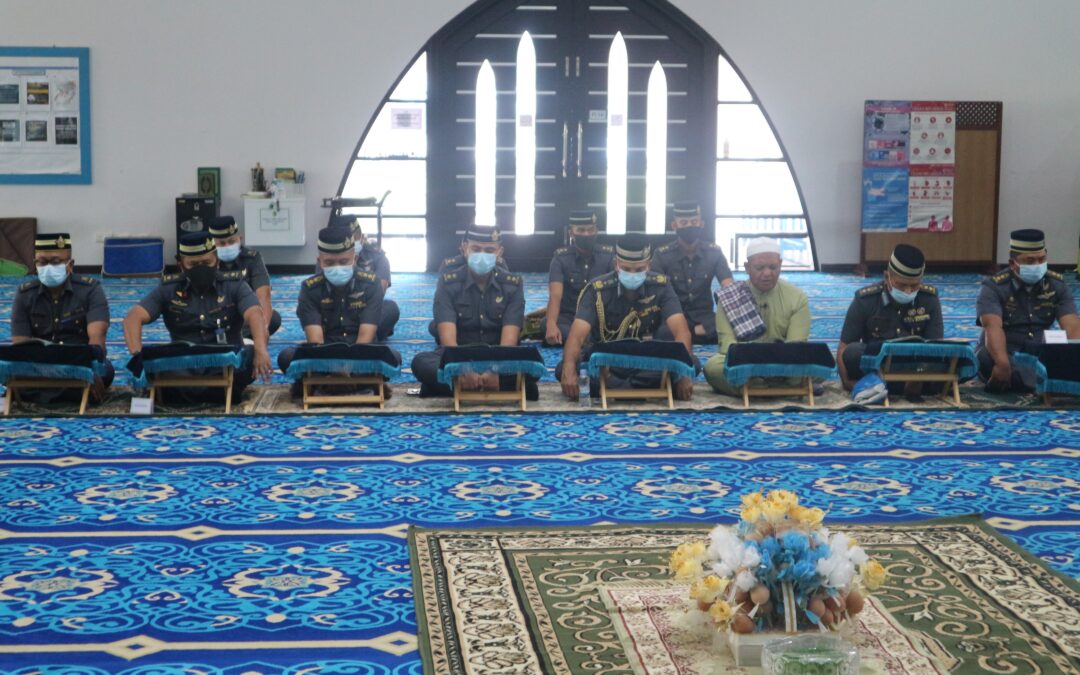 KHATAM AL-QURAN CEREMONY IN CONJUNCTION WITH THE 37TH NATIONAL DAY CELEBRATION