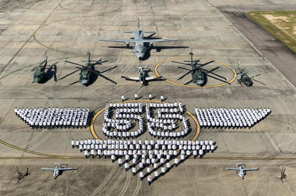 PARADE CEREMONY IN CONJUNCTION WITH THE 55TH ANNIVERSARY CELEBRATION OF THE RBAirF